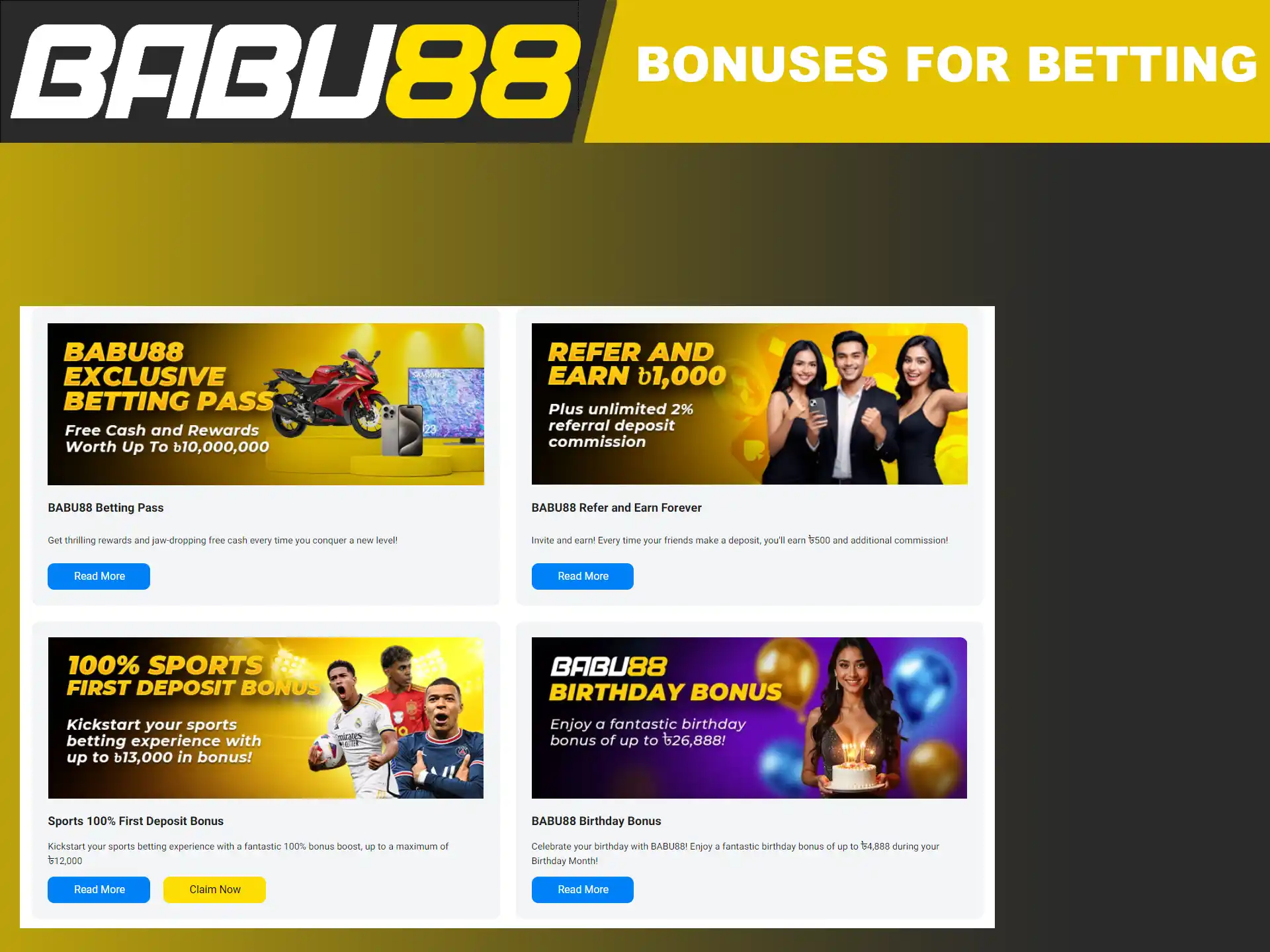 Bonuses and promo codes specifically for sports betting!